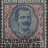 1740